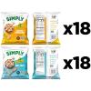 imageSmartfood Popcorn White Cheddar 0625 Ounce Pack of 40Simply Smartfood Variety Pack